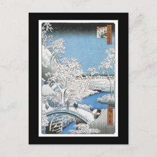Anciant japansk Art-vykort Vykort