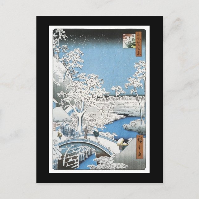 Anciant japansk Art-vykort Vykort (Framsida)