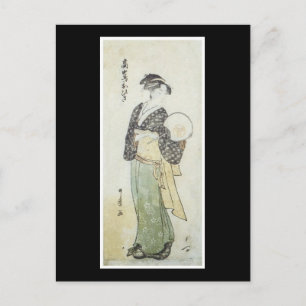 Anciant japansk Art-vykort Vykort