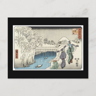 Anciant japansk Art-vykort Vykort