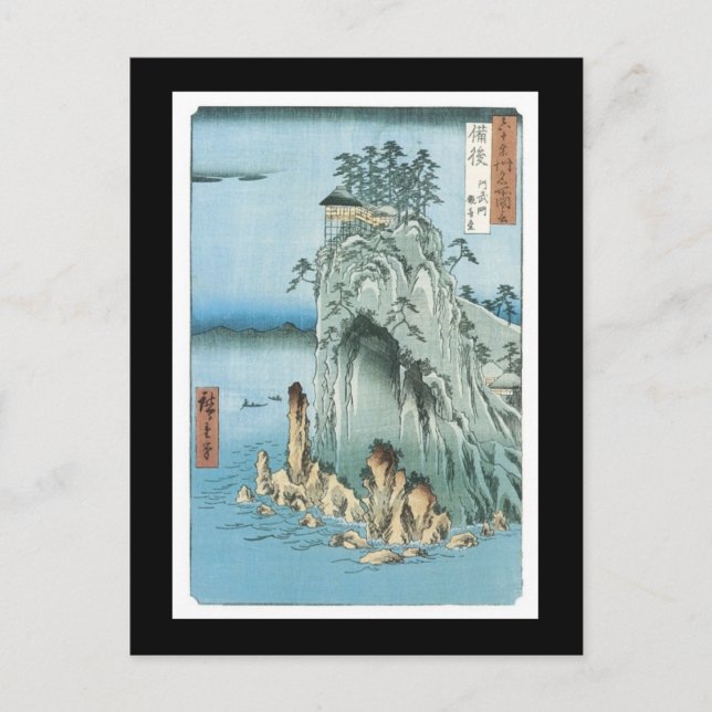 Anciant japansk Art-vykort Vykort (Framsida)
