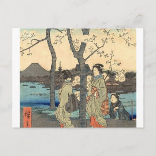 Anciella japanska kvinnor under Blommarna för körs Vykort
