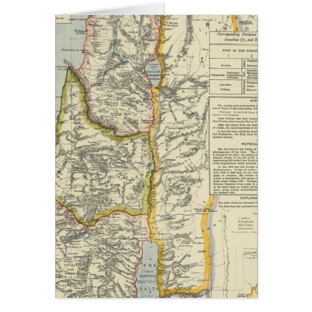 Anciens Palestina 2 Hälsningskort (Framsidan)