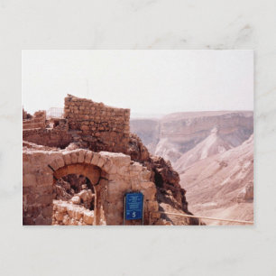 Ancient building, Masada, Israel Vykort