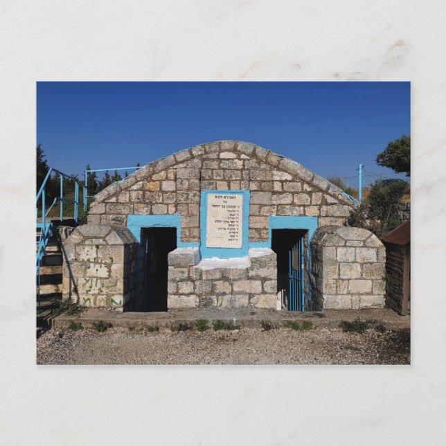 Ancient Burial Sites - Tzfat, Israel Vykort (Framsida)