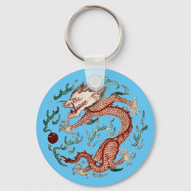 Ancient China Dragon Chasing Flaming Pearl Nyckelring (Framsida)