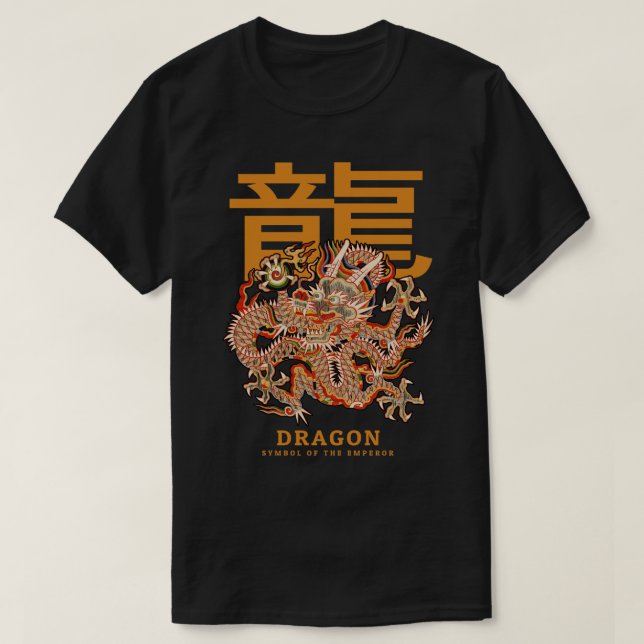 Ancient China Dragon Medallion T Shirt (Design framsida)