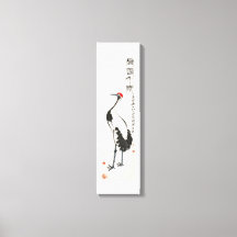 Ancient China Painting by Qi Baishi - Crane
