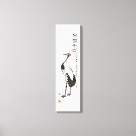 Ancient China Painting by Qi Baishi - Crane Canvastryck