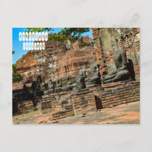 Ancient City of Ayutthaya Vykort