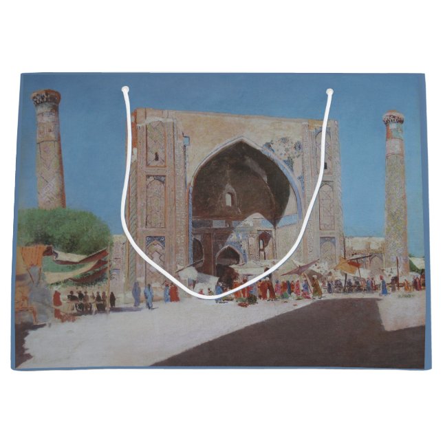 Ancient City of Samarkand (av Vasily Vereshchagin) (Framsidan)