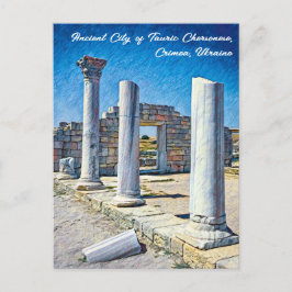 Ancient City Tauric Chersonese Ukraina Postcard Vykort