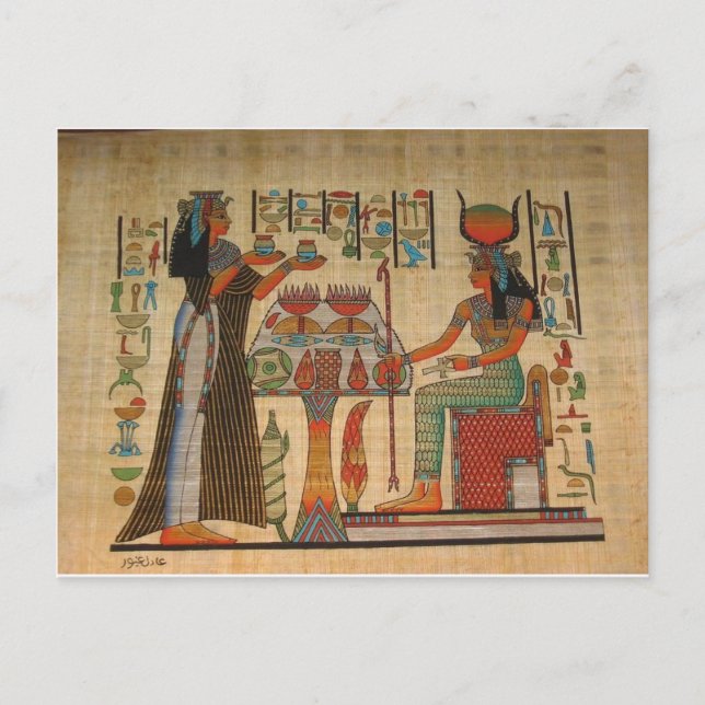 ANCIENT EGYPTEN WALL MURAL VYKORT (Framsida)