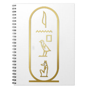 Ancient Egyptian Anubis Cartouche Anteckningsbok