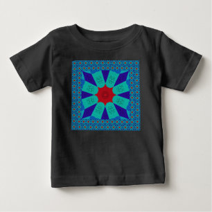 Ancient Egyptian Art: En Vibrant Mandala. T-shirt