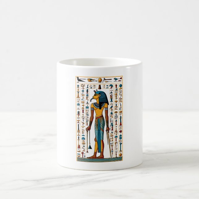 Ancient Egyptian  Kaffemugg (Center)