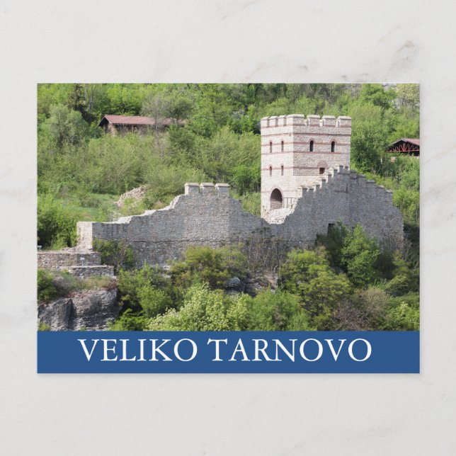 Ancient fortress Tsarevets in Veliko Tarnovo, Bulg Vykort (Framsida)