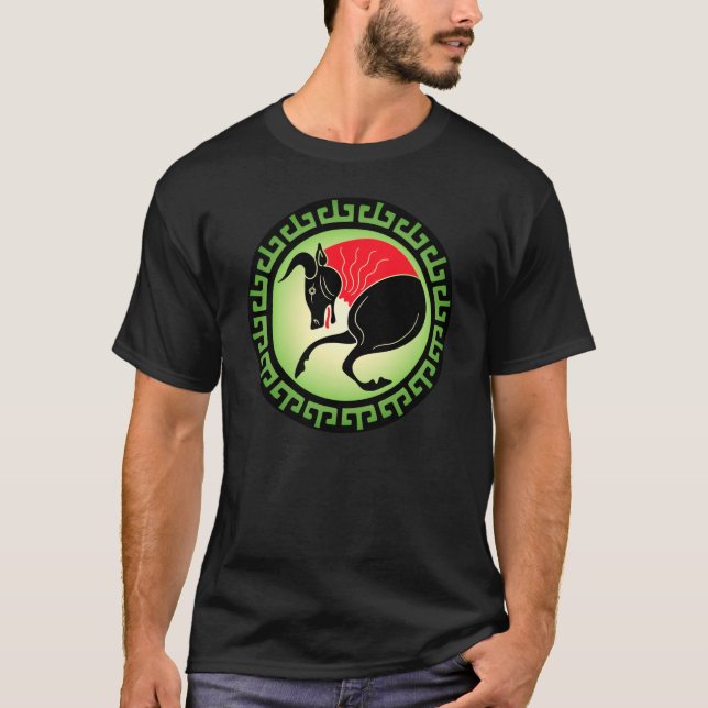 Ancient Grekiska Shields: Bull (Jord) T Shirt (Framsida)