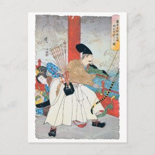 Ancient japansk Archer-målning Vykort