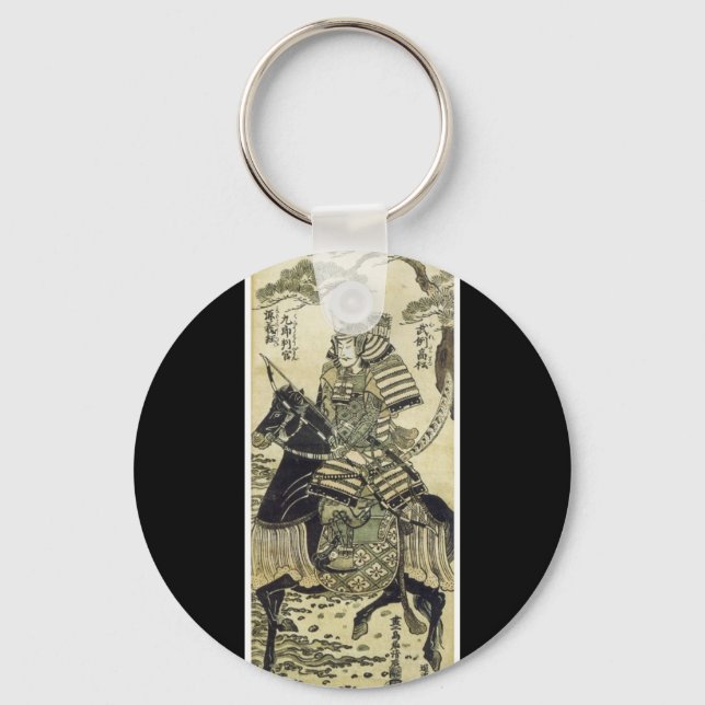 Ancient japansk Art Keychain Nyckelring (Framsida)