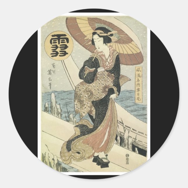 Ancient Japansk Art Sticker Runt Klistermärke (Framsida)