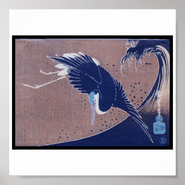 Ancient Japansk Bird Painting, c. 1830 Poster (Framsidan)