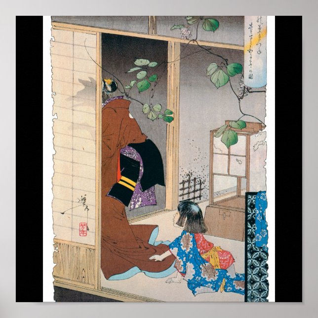 Ancient japansk demonfärgning poster (Framsidan)