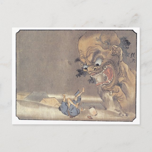 Ancient japansk demonfärgning vykort (Framsida)