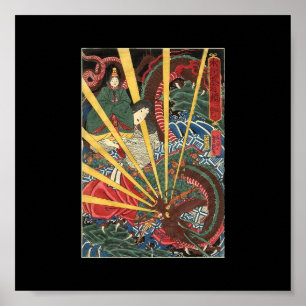 Ancient Japansk Dragon Painting Circa 1860 s Poster