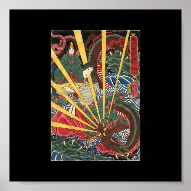 Ancient Japansk Dragon Painting Circa 1860 s Poster (Framsidan)