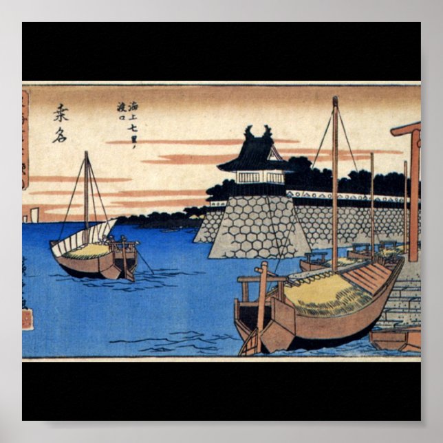 Ancient Japansk färgning Circa 1800 s Poster (Framsidan)