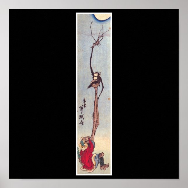 Ancient japansk målning poster (Framsidan)