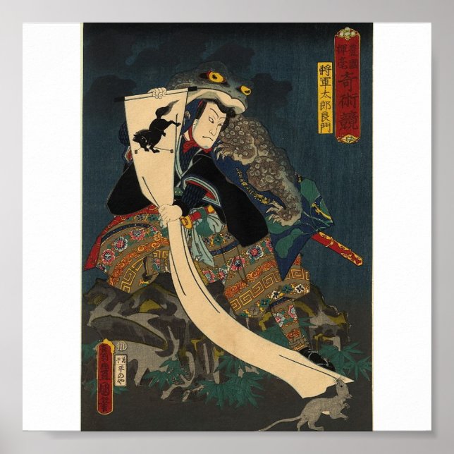 Ancient Japansk målning, Samurai med Tad Poster (Framsidan)