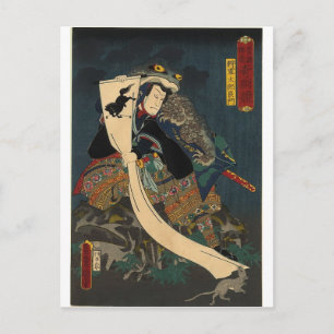 Ancient Japansk målning, Samurai med Tad Vykort