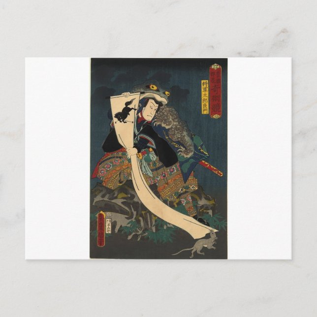Ancient Japansk målning, Samurai med Tad Vykort (Framsida)