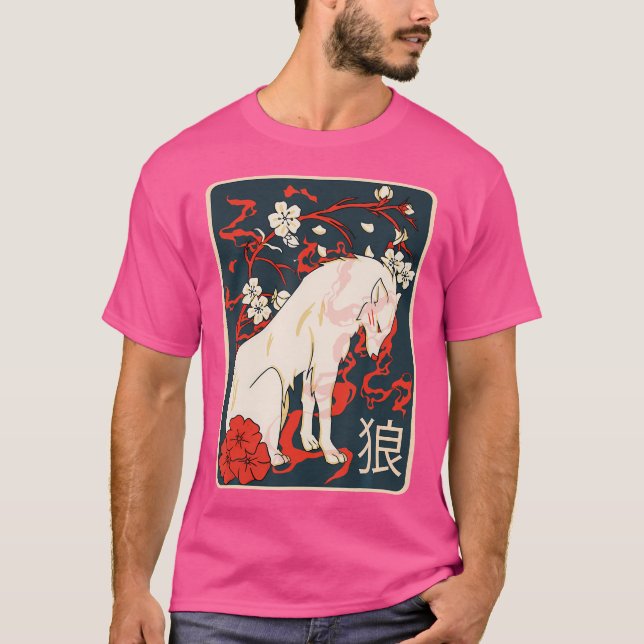 Ancient Japansk Varg Art Varg Japanska T Shirt (Framsida)