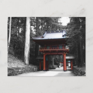 Ancient Japanska Grind Vykort