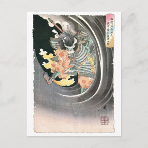 Ancient Japanska Samurai Painting Vykort