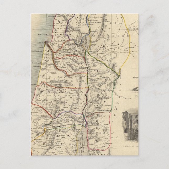 Ancient Palestina Vykort (Framsida)