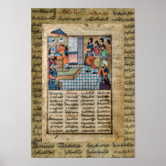 Ancient Persia Poster (Framsidan)