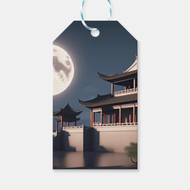 Ancient Pil torn byggande Presentetikett (Framsidan)