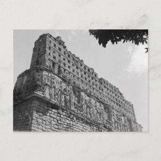 Ancient Ruins: Tempel 33 i Yaxchilan Vykort