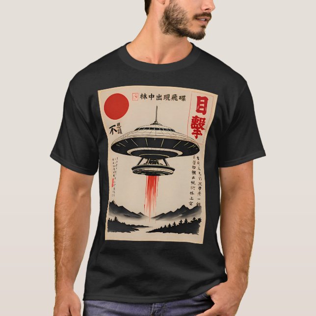 Ancient Ufo-räknare T Shirt (Framsida)