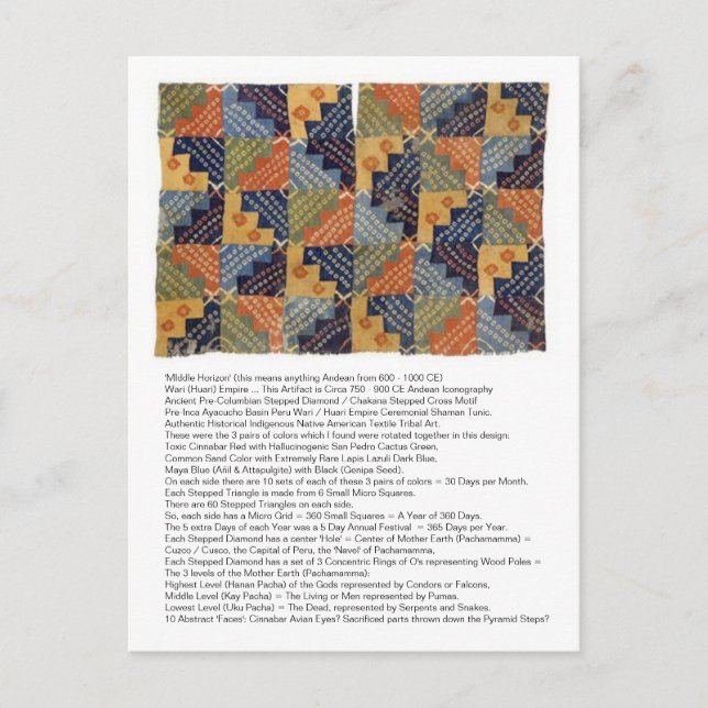 Ancient Wari Stepping Diamond Motif-vykort Vykort (Framsida)