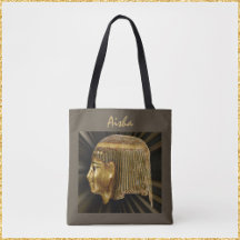 Anciska egyptiska svarta och Guld Mask Artifact