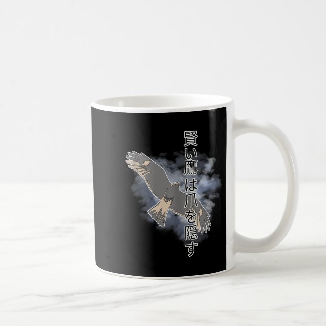 Anciska japaner som säger att de smarta hakarna Gö Kaffemugg (Höger)