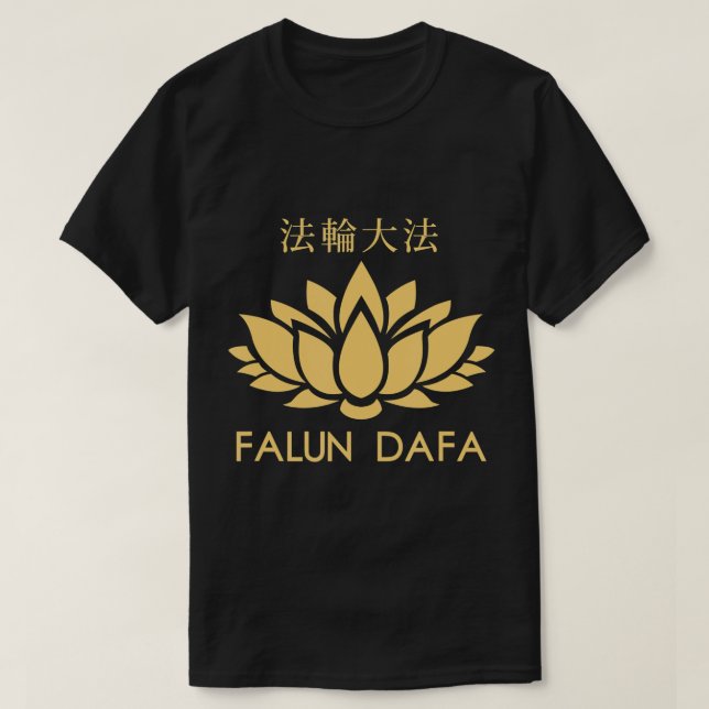 Andlig Falun Dafa Gong Meditation Chinese Qigon T Shirt (Design framsida)