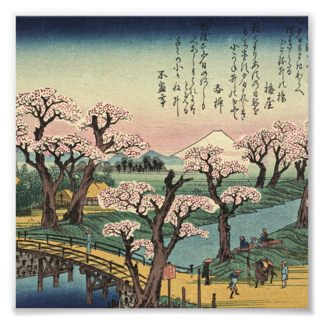 Ando Hiroshige - kvällsglöd vid Koganei Bridge Fototryck (Framsidan)