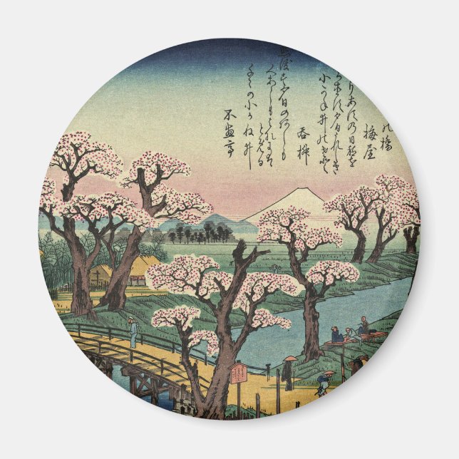 Ando Hiroshige - kvällsglöd vid Koganei Bridge Magnet (Framsidan)