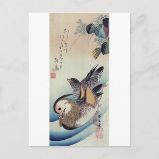 Ando Hiroshige Mandarin Ankor Färg Woodcut Vykort